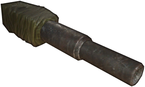 Short Barreled Tank Gun